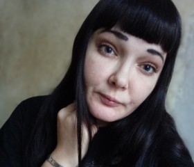 Natasha, 26, Amursk