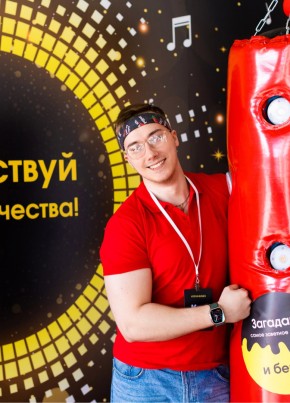 Лукас, 24, Россия, Москва