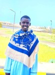 Dilak dias, 28 лет, Djibouti