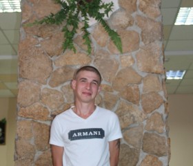 Андрей, 41 год, Rîbnița