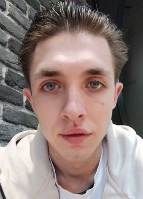 Nikita, 23, Russia, Chelyabinsk