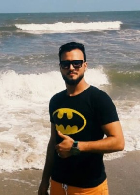 نتلونخ