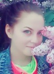 Евгения, 24 года, Кемерово