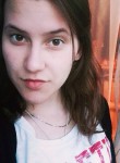 Полина, 27 лет, Челябинск