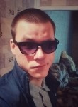 Михаил, 29 лет, Казань