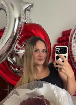 Наталья из Старого Оскола 36 лет