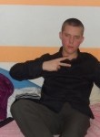 александрович, 24 года