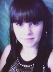 Наталья, 28 лет, Южно-Сахалинск
