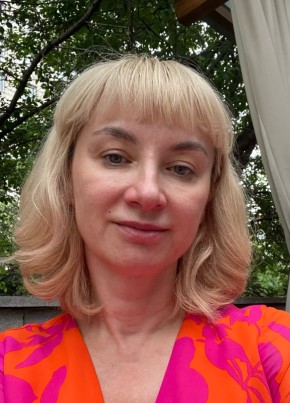 Татьяна, 53, Россия, Новосибирск