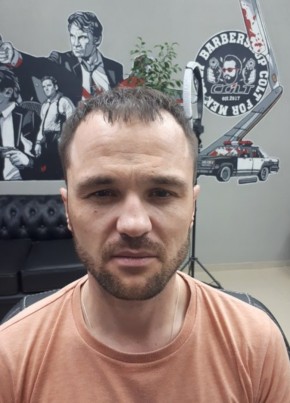 Сергей, 43, Россия, Берёзовский