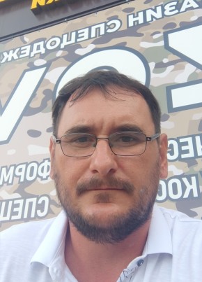 Юрий, 41, Россия, Валуйки