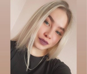 Аделина, 23 года, Бердск