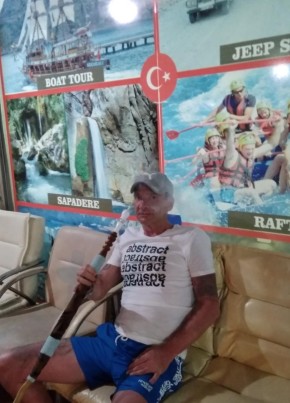 Константин из Евпатории 54 года