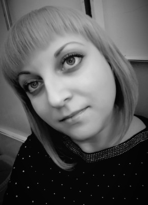 Алена, 38, Россия, Белово