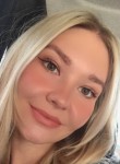 Екатерина - Белгород