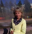 Галина