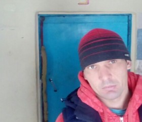 Антон, 39 лет, Vaslui