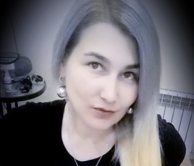 Марианна, 37 лет, Москва