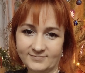 Елена, 44 года, Новосибирск