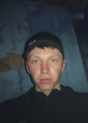 Artyem, 21, Kazakhstan, Shemonaikha