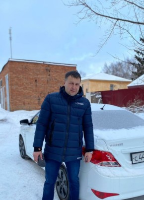 Андрей, 36, Россия, Бугульма
