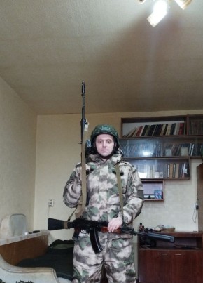 Aleksandr, 48, Russia, Perm