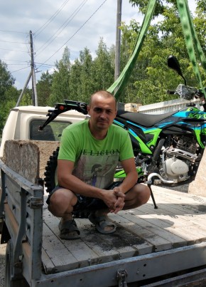 Алексей, 29, Россия, Миасс
