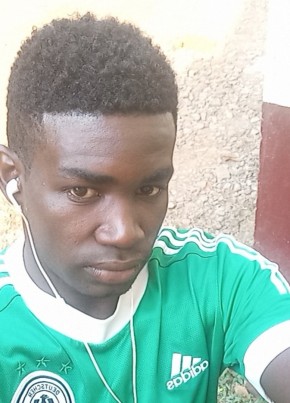 messomo Bernar, 31, Republic of Cameroon, Yaoundé