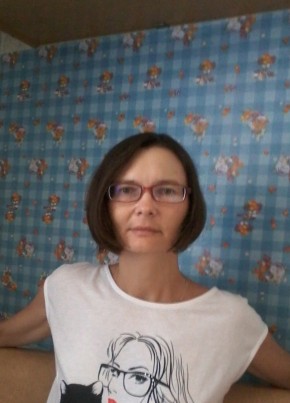 Елена, 48, Россия, Великий Устюг