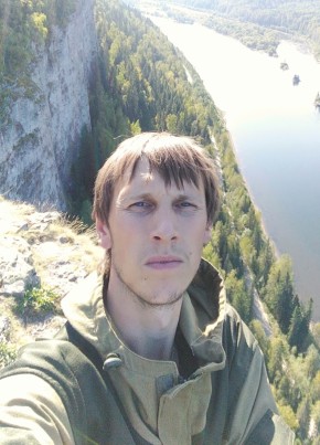 алексей, 35, Россия, Ухта