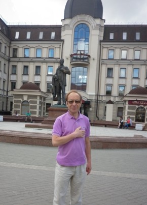 Виктор Пскович, 65, Россия, Чебоксары