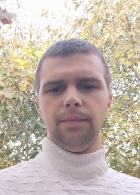 Дмитрий, 31, Україна, Перевальськ