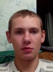 Владик, 23 года, Дніпро