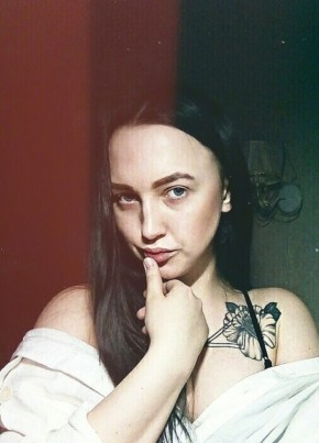 Аня, 26, Россия, Калач-на-Дону