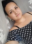 Янина, 23 года, Клімавічы