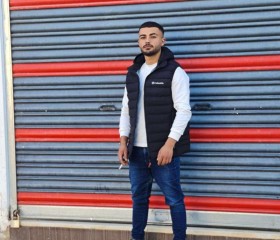 مكدد, 18, Gaza