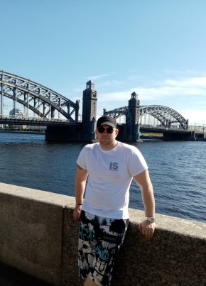 Dmitry, 43, Россия, Озёрск (Челябинская обл.)