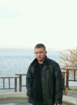 Игорь, 39 лет, Радужный (Югра)
