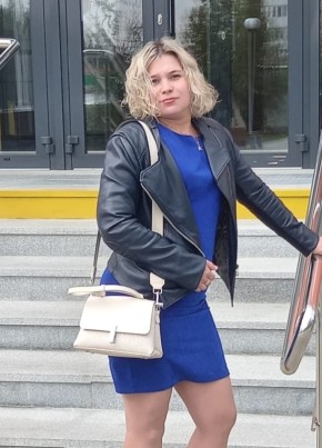 Алёна, 34, Россия, Новоуральск