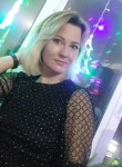 Наталья, 46 лет, Новосибирск