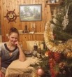Любовь