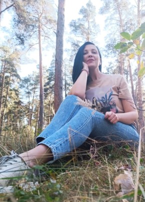Елена, 36, Россия, Тамбов