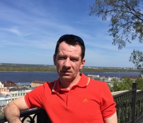 Вадим, 53 года, Нижний Новгород