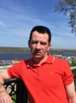 Вадим, 53 года, Нижний Новгород