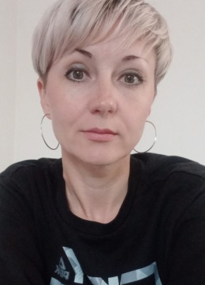 Elena, 41, Russia, Sevastopol