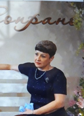 Людмила, 56, Россия, Белгород