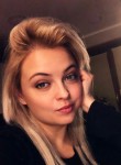 Катерина, 35 лет, Жуковский