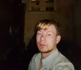 Sergey, 24, Saint Petersburg