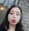 Мария