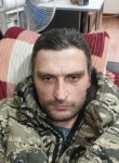 Денис, 42 года, Алматы